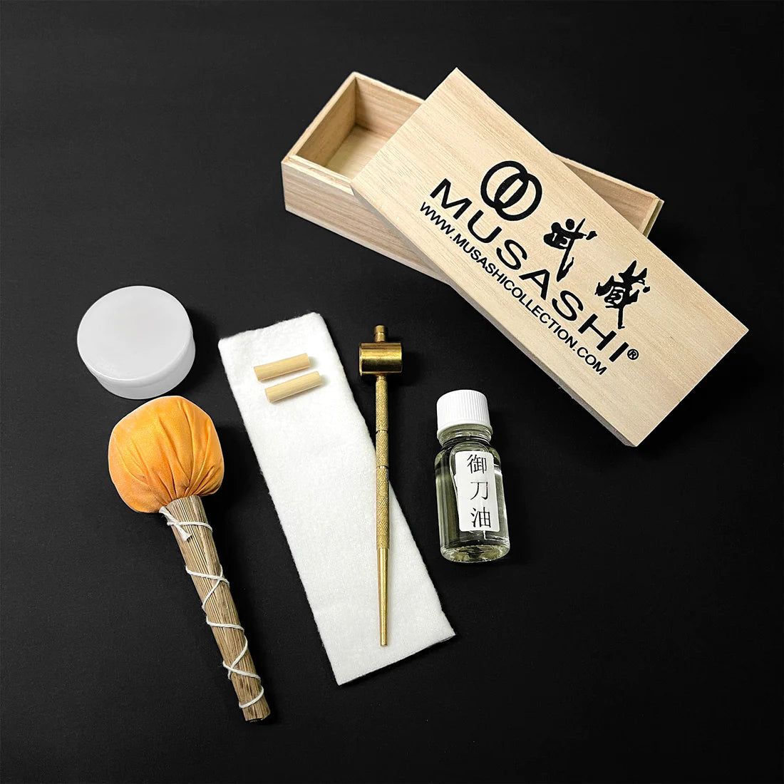 Sword Maintenance Kit